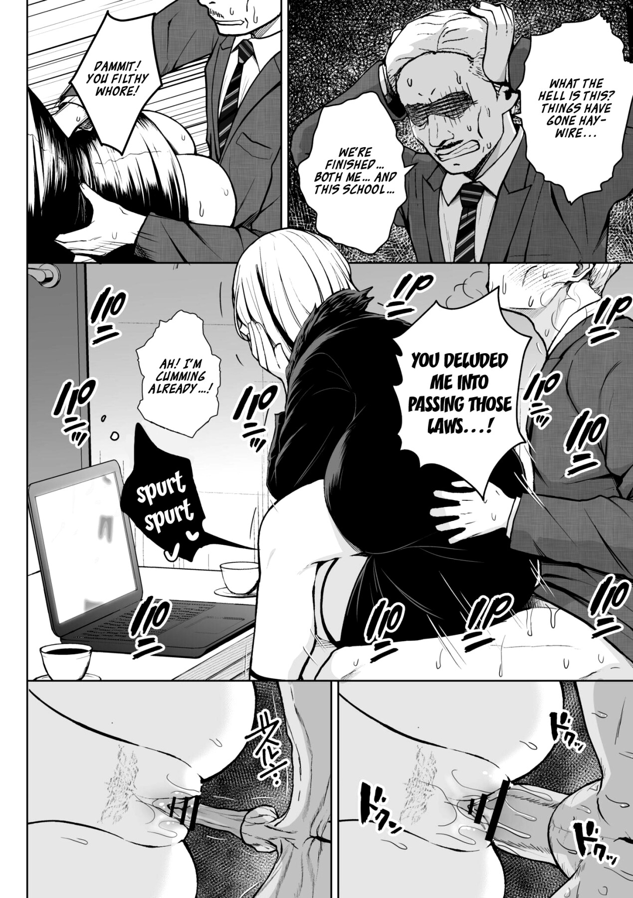 Hentai Manga Comic-Third Year Class Ika Kakitare-sensei Complete-Read-112